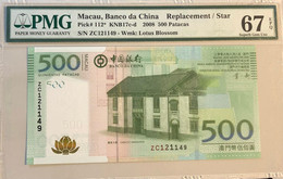 2008 BANCO DA CHINA BOC 500 PATACAS PICK#112a* PMG67EPQ, ZC PREFIX - Macao