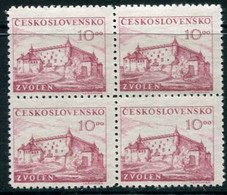 CZECHOSLOVAKIA 1949 Slovak Rising Block Of 4 MNH / **.  Michel 585 - Ungebraucht