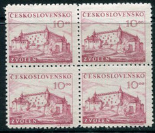 CZECHOSLOVAKIA 1949 Slovak Rising Block Of 4 MNH / **.  Michel 585 - Neufs