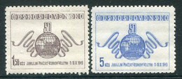 CZECHOSLOVAKIA 1949 Sample Fair MNH / **.  Michel 583-84 - Unused Stamps