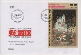 TURKEY,TURKEI,TURQUIE ,1999 ,700 TH. YEAR OF FOUNDATION OF OTTOMAN EMPIRE STAMP EXHIBITION ,12 FDC FIRST DAY - Storia Postale