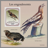 CHAD 2021 MNH Nightjars Nachtschwalben Engoulevents S/S - OFFICIAL ISSUE - DHQ2144 - Hirondelles
