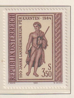 AUSTRIA  -  1984 Dionysus 3s50 Never Hinged Mint - 1981-90 Ongebruikt