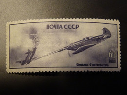 RUSSIE AERIEN NEUF   1945-46 - Unused Stamps