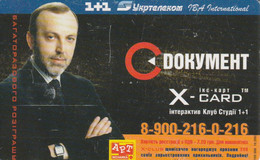 PHONE CARD UCRAINA (E80.16.5 - Ukraine