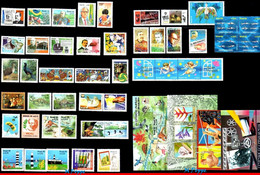 Ref. BR-Y1995 BRAZIL 1995 ., ALL STAMPS ISSUED, FULL, YEAR, SCOTT 2525 TO 2569, MNH 52V - Unused Stamps