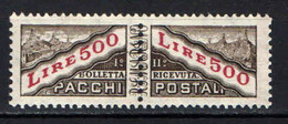 SAN MARINO - 1956 - PACCHI POSTALI - 500 LIRE - FILIGRANA STELLE - MNH - Paketmarken