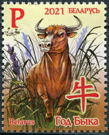 Belarus 2021. Year Of The Ox (MNH OG) Stamp - Bielorrusia