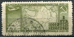 URSS - Y&T PA N° 32 (o)...perf 12 - Usati