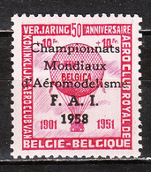 E77**  Championnat D'aéromodélisme - Epreuve De Couleur Rouge - MNH** - COB 47.50 - LOOK!!! - Commemorative Labels