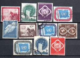 Y-9 Nations Unies N° 1 à 11 Oblitéré à 10 % De La Côte  !!! - Used Stamps