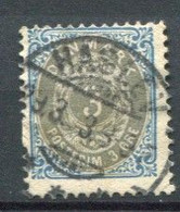 Dänemark Denmark Bicoulored Stamps - Condition As Seen On Scan - No Hidden Faults - Cheap Start - Used Stamps