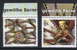 Switzerland  2017. The 500th Anniversary Of The Bern Cathedral Vaulted Ceiling MNH - Ungebraucht