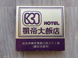 Zündholzheftchen Aus Dem Asiatischen Raum Mit Hotel-Werbung - Matchboxes