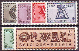 België 625/30 ** - Vijfde Orval - Sierletters - Lettrines - Ongebruikt