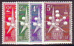 België 1008/10 ** - Expo Brussel 1958 - Atomium - Ongebruikt