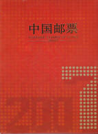 Chine Année Complète 2007 ** -Timbres - Blocs - 53 Photos - Voir Descriptif - - Années Complètes