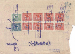 CHINA 1951 Document With 10 Revenue Stamps - Cartas & Documentos