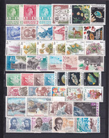 PROMOTION MONACO - 1985 - ANNEE COMPLETE Avec BLOCS (DONT EUROPA) ! ** MNH - COTE = 153 EUR. - Full Years