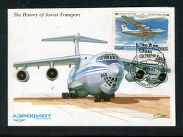 Flugzeug / Sonderkarte, SSt. (6245) - Flugzeuge