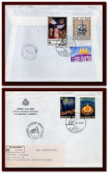 1981 San Marino Saint Marin Rgt. FDC Sent To Italy 1er Jour Recommandee - Storia Postale