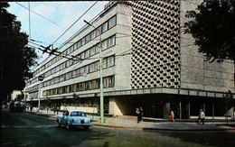 ►  Automobile Trolley Bus ,  Chisinau , Кишинёв, Kichinev  - Moldavie - Moldavie