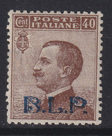 Regno D'Italia 1922 40 C. Bruno Sass. 9  MNH** Cv 2250 - Francobolli Per Buste Pubblicitarie (BLP)