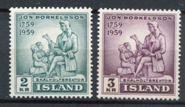 Island Iceland Mi# 331-2 Postfrisch/MNH - Poet - Neufs