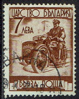 Bulgarien 1939, MiNr 367, Gestempelt - Usati