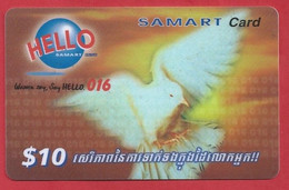 KH.- CAMBODJA. CAMBODIA. HELLO SAMART CARD. PREPAID. TELEPHONE CARD $10. - Cambodia