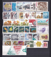 PROMOTION MONACO - 1988 - ANNEE COMPLETE Avec BLOCS (DONT EUROPA) ! ** MNH - COTE = 195 EUR. - 39 TIMBRES + 4 BLOCS - Komplette Jahrgänge