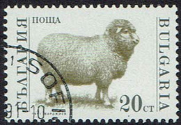 Bulgarien 1991, MiNr 3923, Gestempelt - Gebruikt