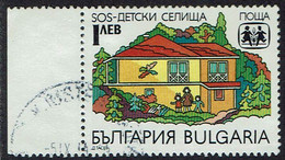 Bulgarien 1992, MiNr 3985, Gestempelt - Gebruikt