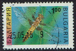 Bulgarien 1993, MiNr 4093, Gestempelt - Gebruikt