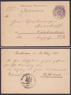 Mi-Nr. 18, Sauberer Bedarf "Grottkau R.B. Oppeln", Abs: "Oberschl. Feld-Artill.-Regiment 21" 1888 - Postwaardestukken