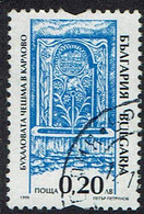 Bulgarien 1999, MiNr 4414cs, Gestempelt - Gebruikt