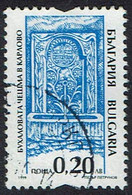 Bulgarien 1999, MiNr 4414cs, Gestempelt - Gebruikt