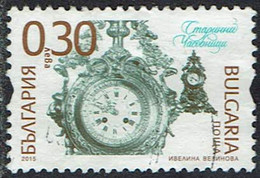 Bulgarien 2015, MiNr 5195, Gestempelt - Used Stamps