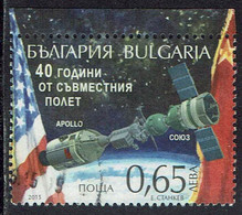 Bulgarien 2015, MiNr 5197a, Block 398a, Gestempelt - Oblitérés