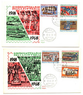 1968 - Italia 1097/102 Cinquantenario Della Vittoria        FDC - WW1
