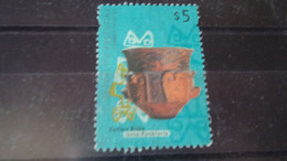 ARGENTINE YVERT N°2191 - Used Stamps