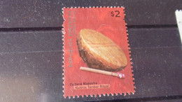 ARGENTINE YVERT N°2204 - Used Stamps