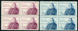 CZECHOSLOVAKIA 1947 Stefan Moyses Blocks Of 4 MNH / **.  Michel 525-26 - Ongebruikt