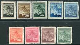 CZECHOSLOVAKIA 1945 Definitive: Prague Issue MNH / **.  Michel 424-32 - Unused Stamps