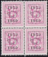 Belgie   .   OBP   .   PRE  690 . Blok 4 Zegels      .   **    .    Postfris   .  / .  Neuf SANS Charnière - Typo Precancels 1951-80 (Figure On Lion)