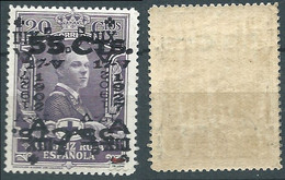 SPANIEN ESPAGNE SPAIN ESPAÑA 1927 RED CROSS CORONATION 20 CETNS SURCHARGE 55 CTS MNH ED 385 YT 325 MI 348 SG 442 SC B38 - Nuevos