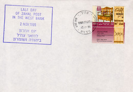 Israel 2.Nov.1995 Bir Zet Last Day Of ZAHAL In The West Bank Cover 16 - Lettres & Documents