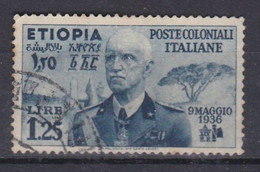 ETHIOPIE  ITALIE  : Occupation Italienne Emmanuel III  NO 7 (o) - Ethiopia