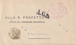 25cent AMGOT Su Piego - Ocu. Anglo-Americana: Sicilia