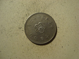 MONNAIE TAIWAN 1 YUAN 1973 / 62 - Taiwan